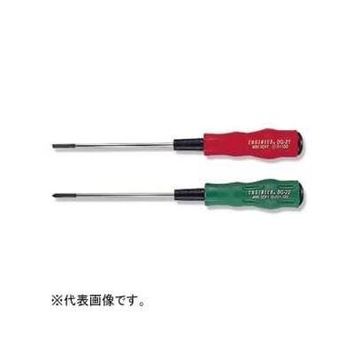 ミニソフトドライバー 先端（−）3×0.4mm 全長167mm DG−21 マイナスドライバー エンジニア 1