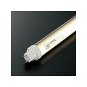 直管形LEDランプ　20Wタイプ　温白色　G13（ダミーグロー管別売）　NO320D