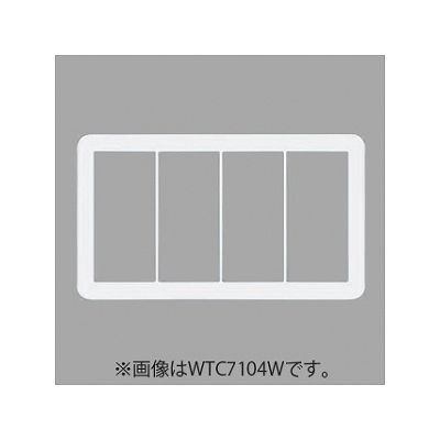 パナソニック スイッチプレート ラウンド 4連用 ベージュ WTC7104F