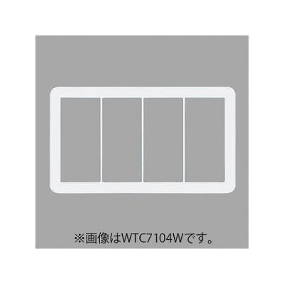 パナソニック スイッチプレート ラウンド 4連用 利休色 WTC7104G