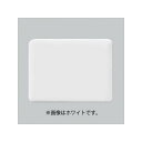 パナソニック 簡易耐火用スイッチプレート カバープレート 3連用 ラウンド ベージュ WTC7793F