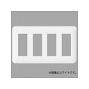 パナソニック コンセントプレート 4連用 12コ用 ラウンド ベージュ WTF7012F(3)
