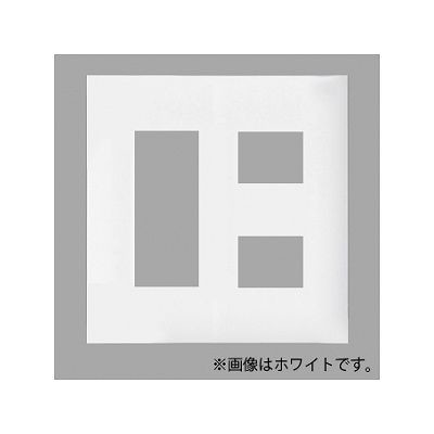 パナソニック 簡易耐火用コンセントプレート 5コ用 スクエア ベージュ WTF8705F