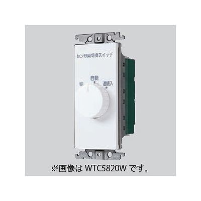 パナソニック 埋込熱線センサ付自動スイッチ用操作ユニット 15A 250V ベージュ WTC5820F