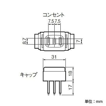 パナソニック フルカラー 手元切替スイッチセット WN5992
