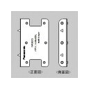 パナソニック コーナープレート 3コ用 WK9023