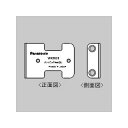 パナソニック コーナープレート2形 1コ用 WK9031(3)