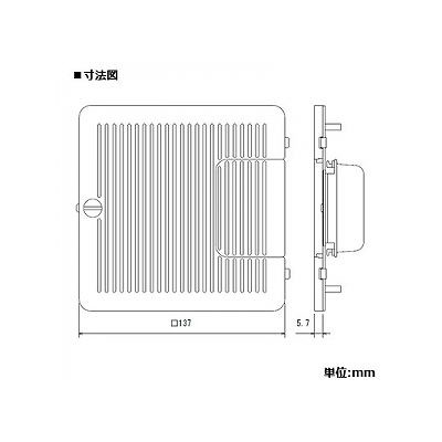 パナソニック マルチフロアコン用プレート ダークブラウン（オーク） DUM9201KD 2