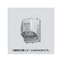 パナソニック 防雨形引掛接地2Pコンセント 露出・埋込両用 15A 125V WK6315