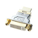 HDMI変換アダプタ DVI29pin(DVI−I)メス−HDMIオス AD−HD01(2)