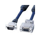 ディスプレイ延長ケーブル 複合同軸ケーブル アナログRGB フェライトコア付 7m KB−CHD157FN