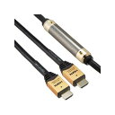 イコライザー付HDMIケーブル　イーサネットチャンネル（HEC）対応　長さ40m　ゴールド　HDM400−274GD