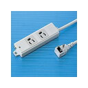 工事物件タップ L型プラグ 3P・2個口・1m 抜け止めタイプ マグネット付 エココード採用 TAP-KE2L-1