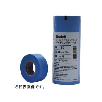 3M スコッチ シーリングマスキングテープ サイディングボード用 24mm×18m 6巻入 青 8024＊18 Scotch スリーエム