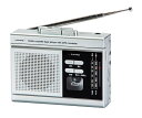 コンパクトラジカセ デジタル変換機能付き 電池式 充電式 録音 ボイスレコーダー