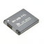 ܥȥ饹ȥƥΥ ǥ륫ߴХåƥ꡼ MyBattery HQ for NB-11L Canon IXY420FIXY220FPowerShot A3400ISPowerShot A2300