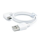 日本トラストテクノロジー 3.0A急速充電/通信対応 直角L型TypeCケーブル (ホワイト) JSC-009WH(2)