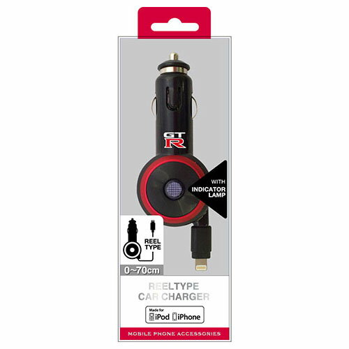 NISSAN 公式ライセンス品 GT-R REEL CAR CHARGER FOR IPHONE BLACK NRMDJ-R1BK USB巻き取りケーブル 日本製 日産 シガーソケット シガーライター カー用品 カーグッズ air-J エアージェイ かっこいい メンズ スタイリッシュ 車用品