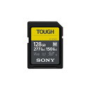 SONY SDXC UHS-II メモリーカード Class10 ソニーハイエンドSDカードシリーズ 128GB SF-M128T(2)