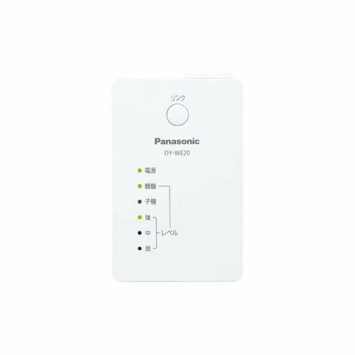 Panasonic ̵LANѴ DY-WE20-W