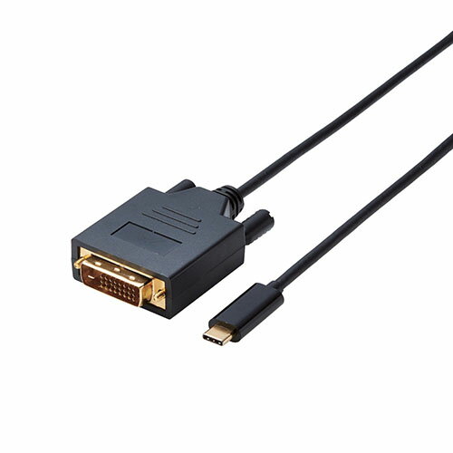 DVI(DVI-D 24pin)入力端子搭載のディスプレイに映像を出力できる。 USB Type-C端子を搭載したパソコンの映像信号を変換し、DVI(DVI-D 24pin)入力端子を搭載したディスプレイなどに出力することができる変換ケーブル。USB Type-C端子を搭載した機器の映像信号を変換し、DVI(DVI-D 24pin)入力端子を搭載したディスプレイ・テレビ・プロジェクターなどに出力することができるUSB Type-C用DVI変換ケーブルです。 ※DVI(DVI-D 24pin)からUSB Type-Cへの変換はできません。 ※音声出力には対応していません。 ドライバ不要で、機器同士を接続するだけで使用可能です。 1920×1080ピクセルの解像度に対応しています。 追加したディスプレイを一つの画面として表示するマルチディスプレイと、一台目のディスプレイと同じ画面を表示するミラーリングに対応しています。 アダプタの本体内部には、シールド効果が高く、外部ノイズの影響を受けにくい金属シェル構造を採用しています。 外部ノイズの干渉を受けにくい3重シールドケーブルを採用しています。 サビなどに強く信号劣化を抑える金メッキピンを採用しています。 USB Type-Cコネクタは、ウラ、オモテに関係なくケーブルを挿入できます。●対応機種:Type-C端子搭載のPC及びDVI端子搭載のモニター等 ●コネクタ形状:Type-Cオス-DVIオス ●ケーブルタイプ:ノーマルタイプ ●対応解像度:1,920×1,080 60p ●シールド方法:3重シールド ●プラグメッキ仕様:金メッキ ●ケーブル太さ:4.8mm ●カラー:ブラック ●環境配慮事項:EU RoHS指令準拠 (10物質) ●ケーブル長:2.0m■送料 送料無料。但し、沖縄・離島を含む(一部配送不可地域)のご注文は配達不可のためキャンセルさせて頂きます。