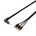 エレコム AV売場 映像ケーブル L型ミニピンプラグ(4極)-RCAピンプラグケーブル 3.0m ブラック DH-MLWRY30BK ELECOM(2)