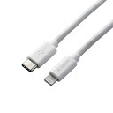 GR USB C-LightningP[u 炩 1.2m zCg MPA-CLY12WH
