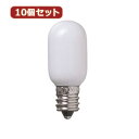 YAZAWA 10個セット ナツメ球15Wクリア T201215CX10