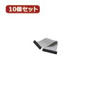 変換名人 10個セット 44pin IDE ケーブル(メス-メス) IDE-44BBX10(2)