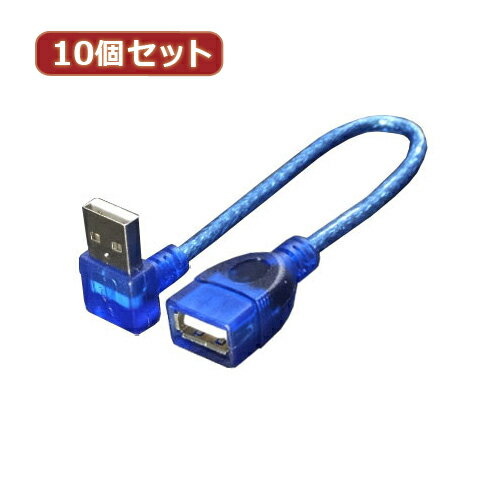 ϊl 10Zbg USB L^P[u20(L) USBA-CA20DLX10