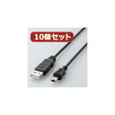 10Zbg GR GRUSBP[u(A-miniBE1m) USB-ECOM510X10