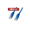 5個セット サンワサプライ カテゴリ6UTPLANケーブル LA-Y6-10BLX5(2)