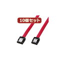 10個セットサンワサプライ シリアルATA3ケーブル TK-SATA3-07X10(2)