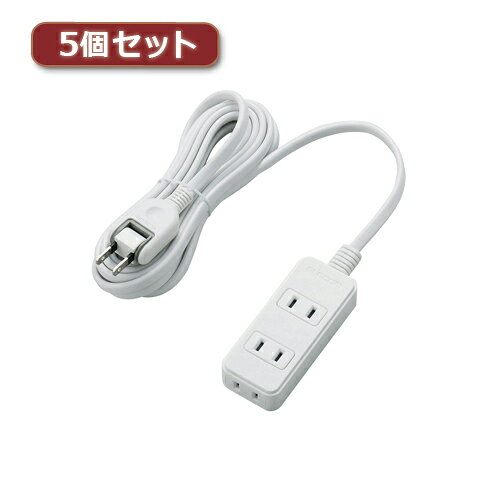 5個セットエレコム 電源タップ(雷ガード付き) T-KS02-2330WH T-KS02-2330WHX5