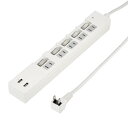 5個セット YAZAWA 個別スイッチ付5AC2USB3.4A2mホワイト 2ポート 雷サージフィルター USBタップスマホとタブレットが同時充電できる