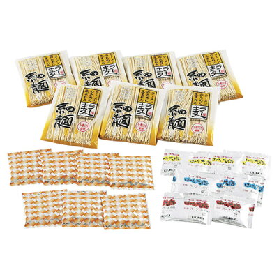 ベッド・家具通販furniture store 博多 ラー麦ラーメン味三撰 K20219126