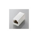 エレコム 延長コネクタ LD-RJ45JJ6Y2(2)