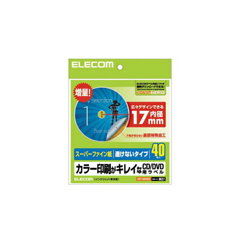 エレコム CD/DVDラベル EDT-UDVD2S