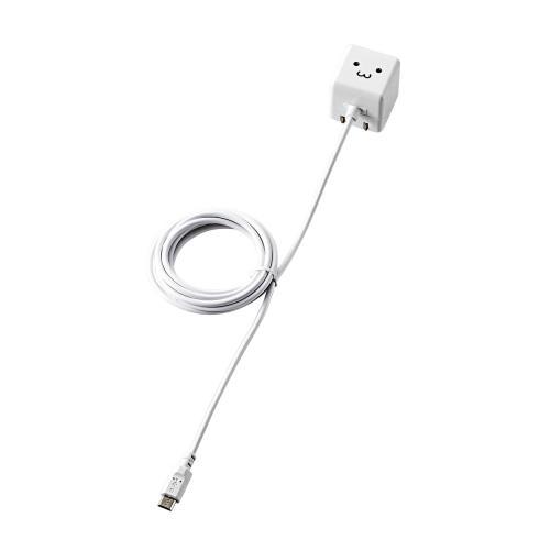 エレコム ケーブル一体型スマホ用AC充電器(長寿命・1A) MPA-ACMAC155WF エレコム ケーブル一体型スマホ用AC充電器(長寿命・1A) MPA-ACMAC155WF