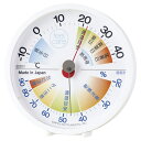 生活管理温・湿度計 K20107630