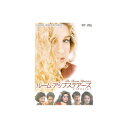 サラ・ジェシカ・パーカー ルーム・アップステアーズ 空き部屋あります DVD 英語音声 日本語字幕 今、一つ屋根の下で小さな愛が生まれる…