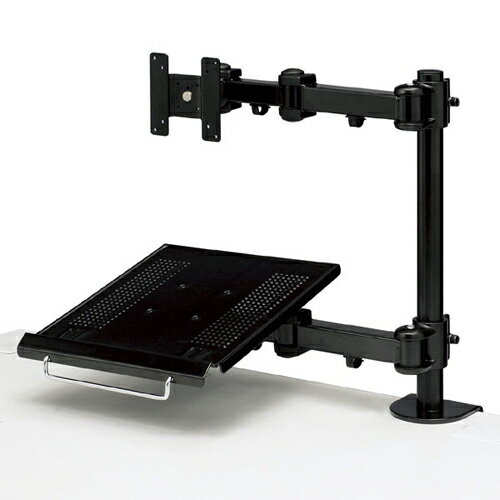サンワサプライ デュアルシステムアーム(ノートPC台) ノートパソコン用アーム モニターアーム 機能性 SANWA SUPPLY ノートパソコン置き 省スペース ノートパソコンスタンド