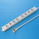 サンワサプライ 工事物件タップ(8個口・5m) TAP-K8L-5
