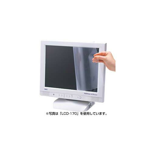 サンワサプライ 液晶保護フィルム(21.5型ワイド) LCD-215W