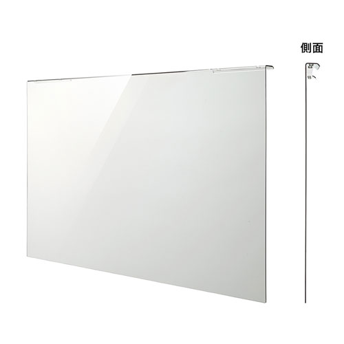 サンワサプライ 液晶テレビ保護フィルター(32インチ) モニターガード 液晶ガード 液晶保護 画面保護 汚れ防止 液晶ブロック 大型液晶画面を傷・汚れからガードする吊り下げ式保護パネル SANWA SUPPLY