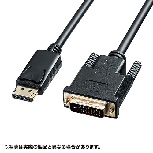 TTvC DisplayPort-DVIϊP[u@2m KC-DPDVA20