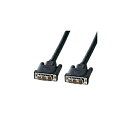 サンワサプライ DVIシングルリンクケーブル KC-DVI-150G