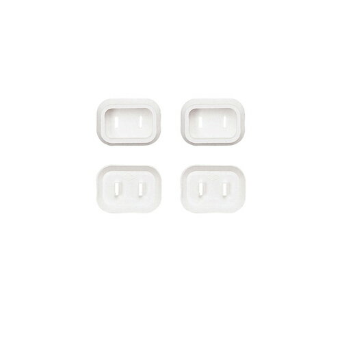 サンワサプライ プラグ安全カバー(2P用、4個入り) TAP-PSC1N