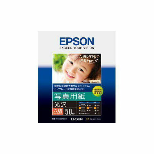  EPSON ʐ^p K6G50PSKR