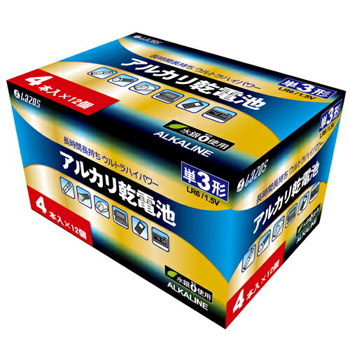 7個セット Lazos アルカリ乾電池 単3形 48本入り B-LA-T3X4X7